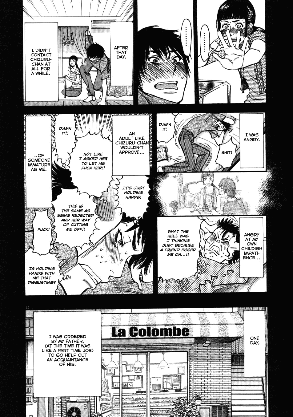 Kono S o, Mi yo! Chapter 6 page 14 - Chapter 6