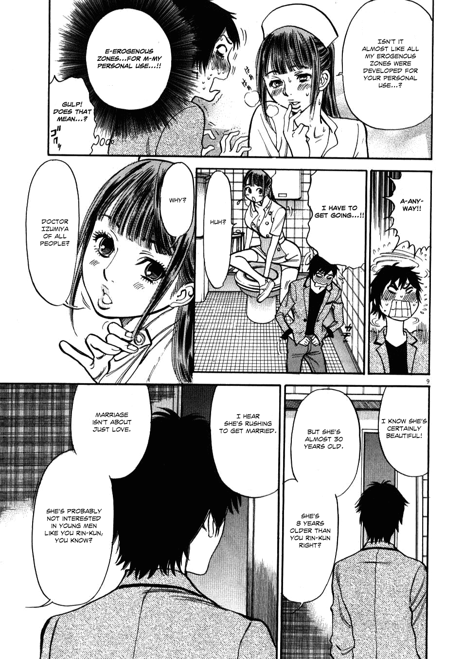 Kono S o, Mi yo! Chapter 6 page 9 - Chapter 6