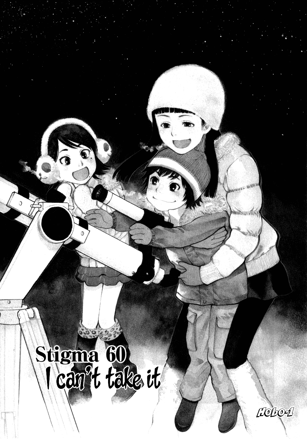 Kono S o, Mi yo! Chapter 60 page 1 - Chapter 60: I Can't Take It
