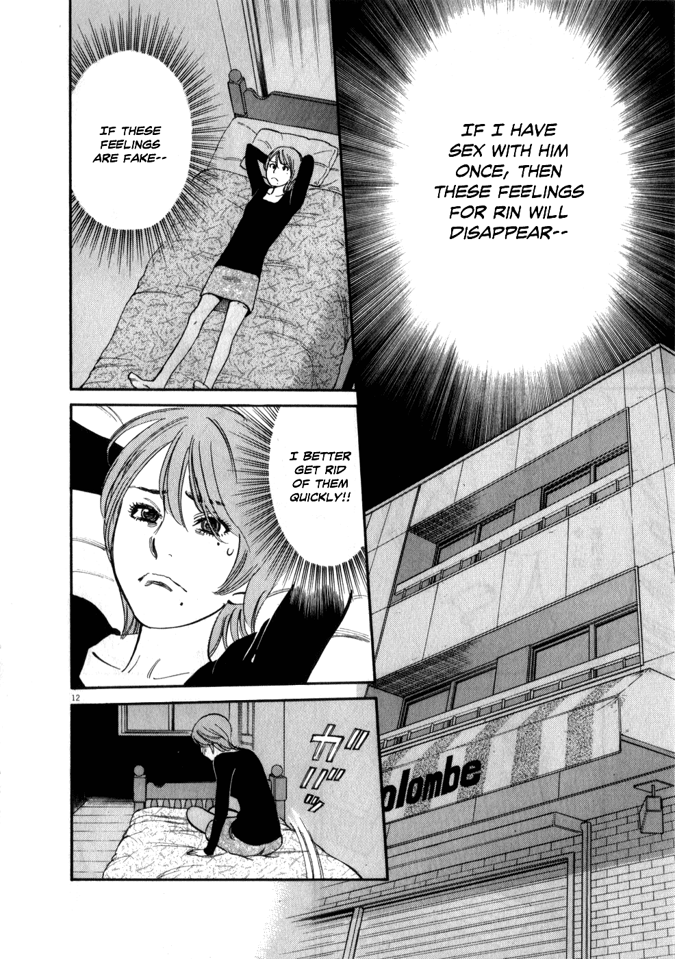 Kono S o, Mi yo! Chapter 60 page 12 - Chapter 60: I Can't Take It