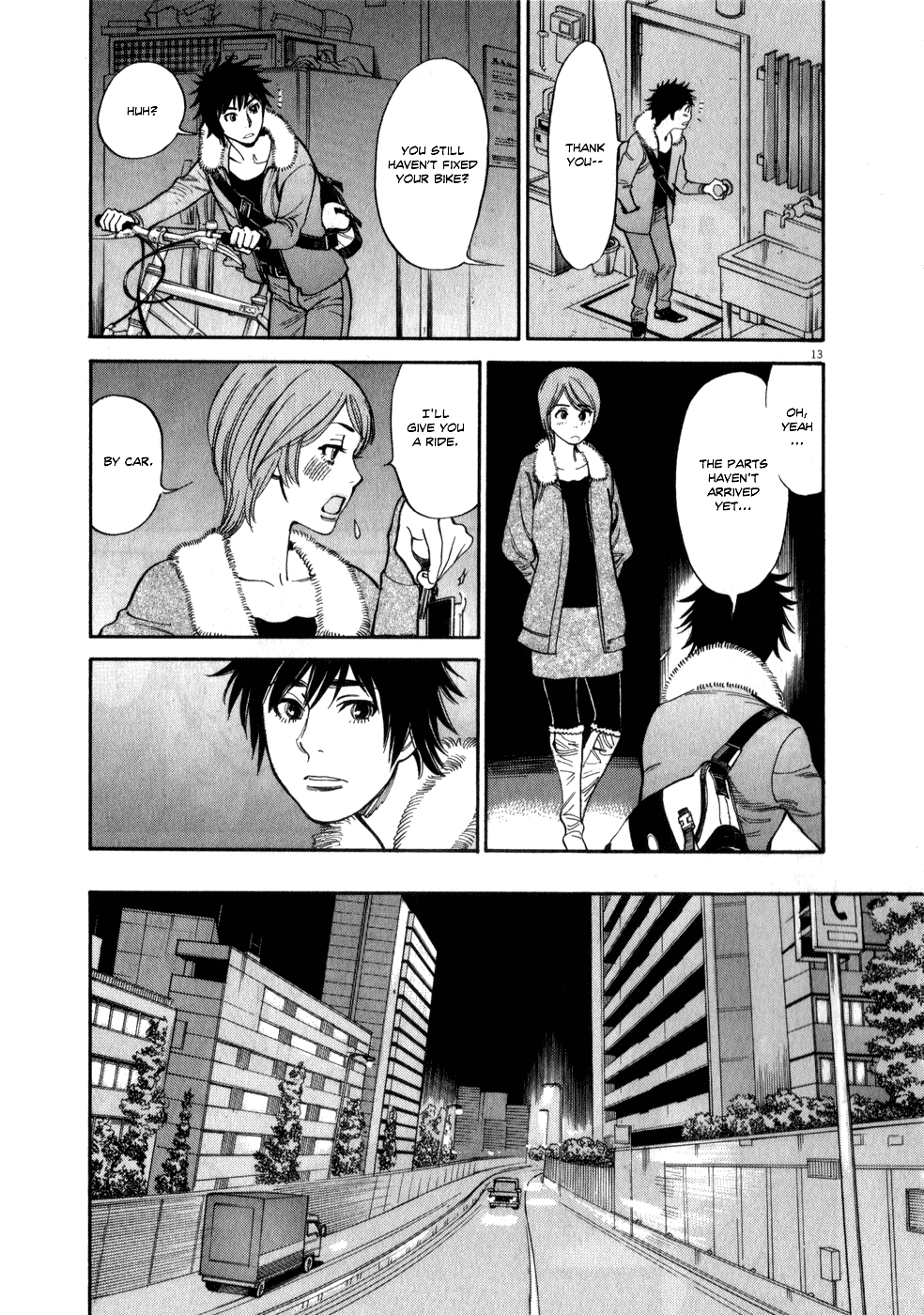 Kono S o, Mi yo! Chapter 60 page 13 - Chapter 60: I Can't Take It