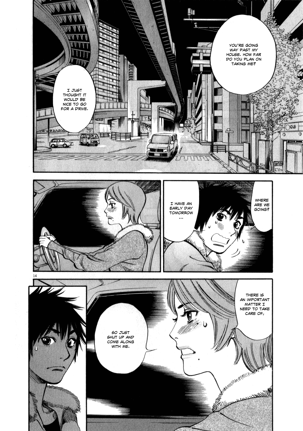 Kono S o, Mi yo! Chapter 60 page 14 - Chapter 60: I Can't Take It