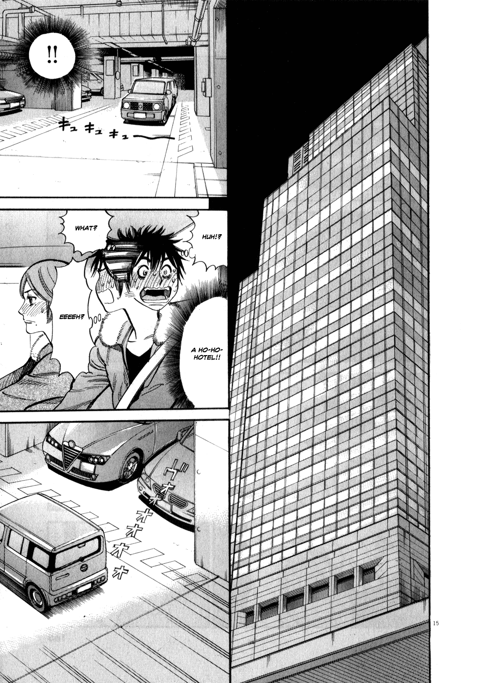 Kono S o, Mi yo! Chapter 60 page 15 - Chapter 60: I Can't Take It