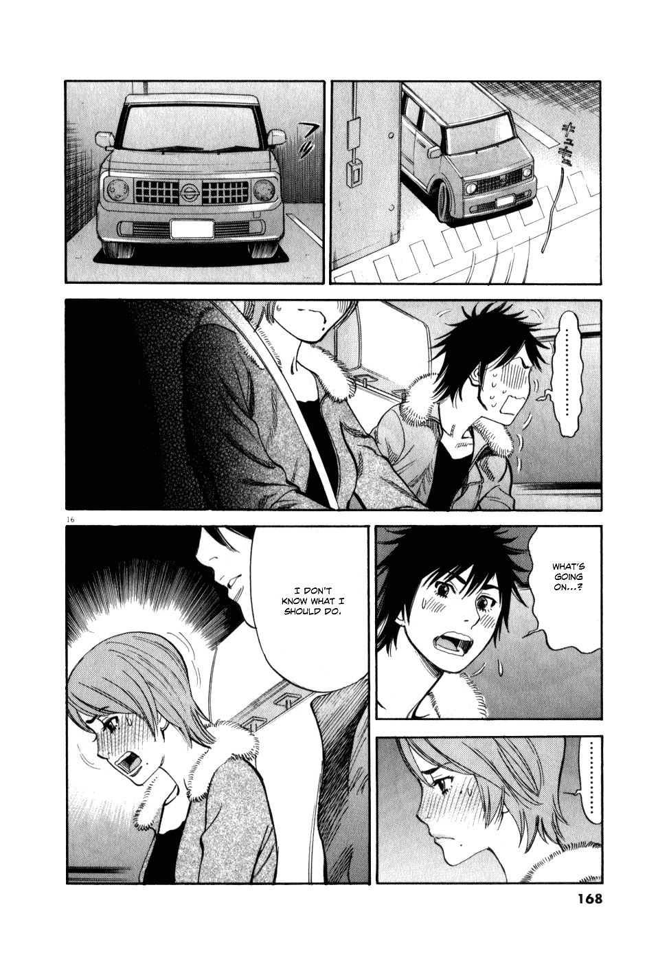 Kono S o, Mi yo! Chapter 60 page 16 - Chapter 60: I Can't Take It