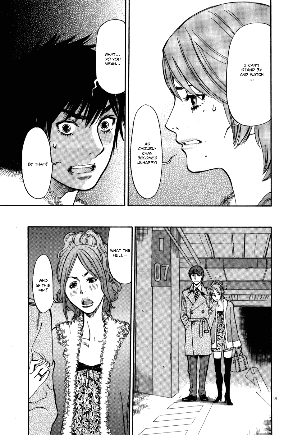 Kono S o, Mi yo! Chapter 60 page 19 - Chapter 60: I Can't Take It