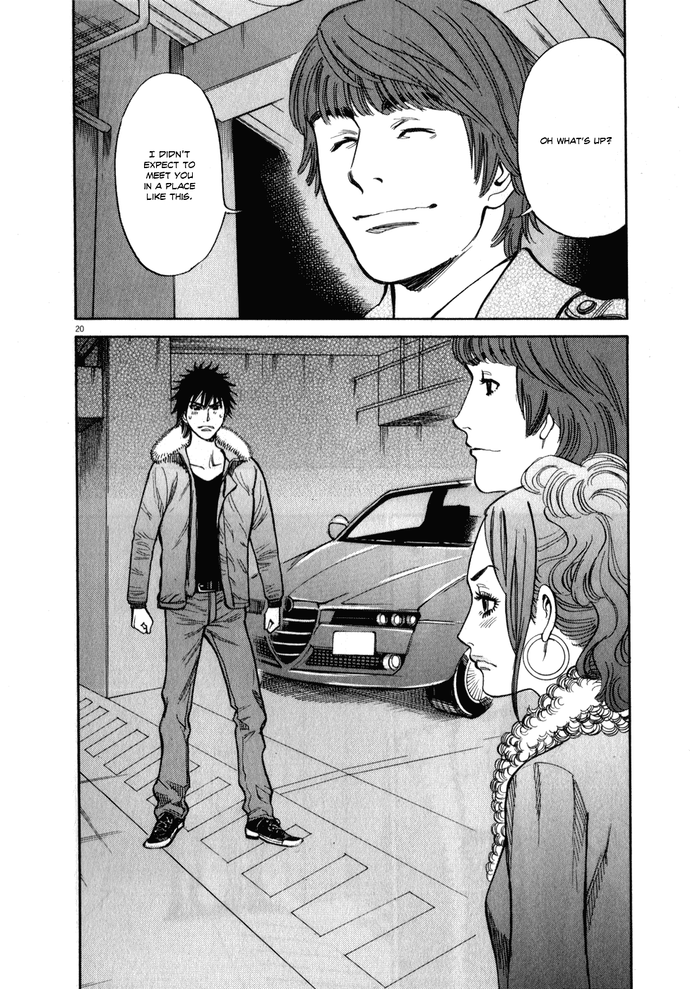 Kono S o, Mi yo! Chapter 60 page 20 - Chapter 60: I Can't Take It