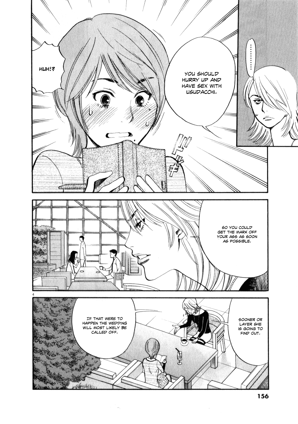 Kono S o, Mi yo! Chapter 60 page 4 - Chapter 60: I Can't Take It