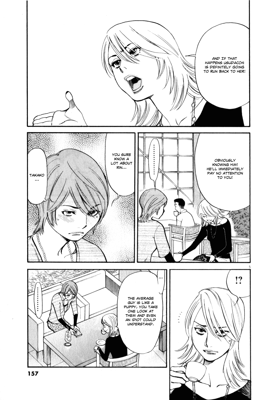 Kono S o, Mi yo! Chapter 60 page 5 - Chapter 60: I Can't Take It