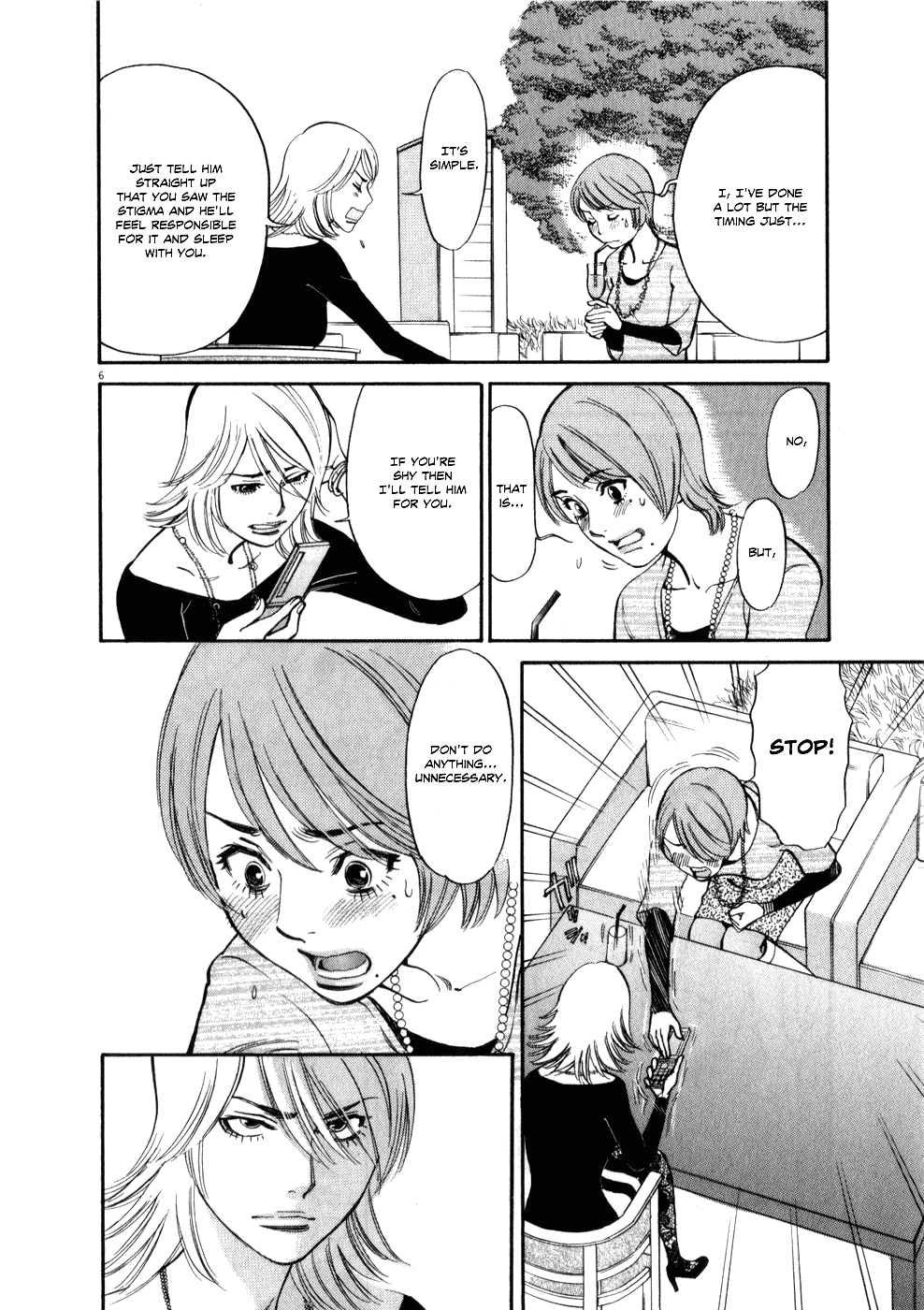 Kono S o, Mi yo! Chapter 60 page 6 - Chapter 60: I Can't Take It