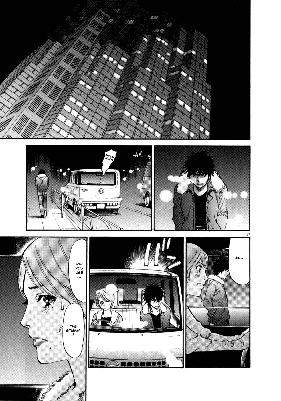 Kono S o, Mi yo! Chapter 61 page 16 - Chapter 61: I Won't Hand Her Over