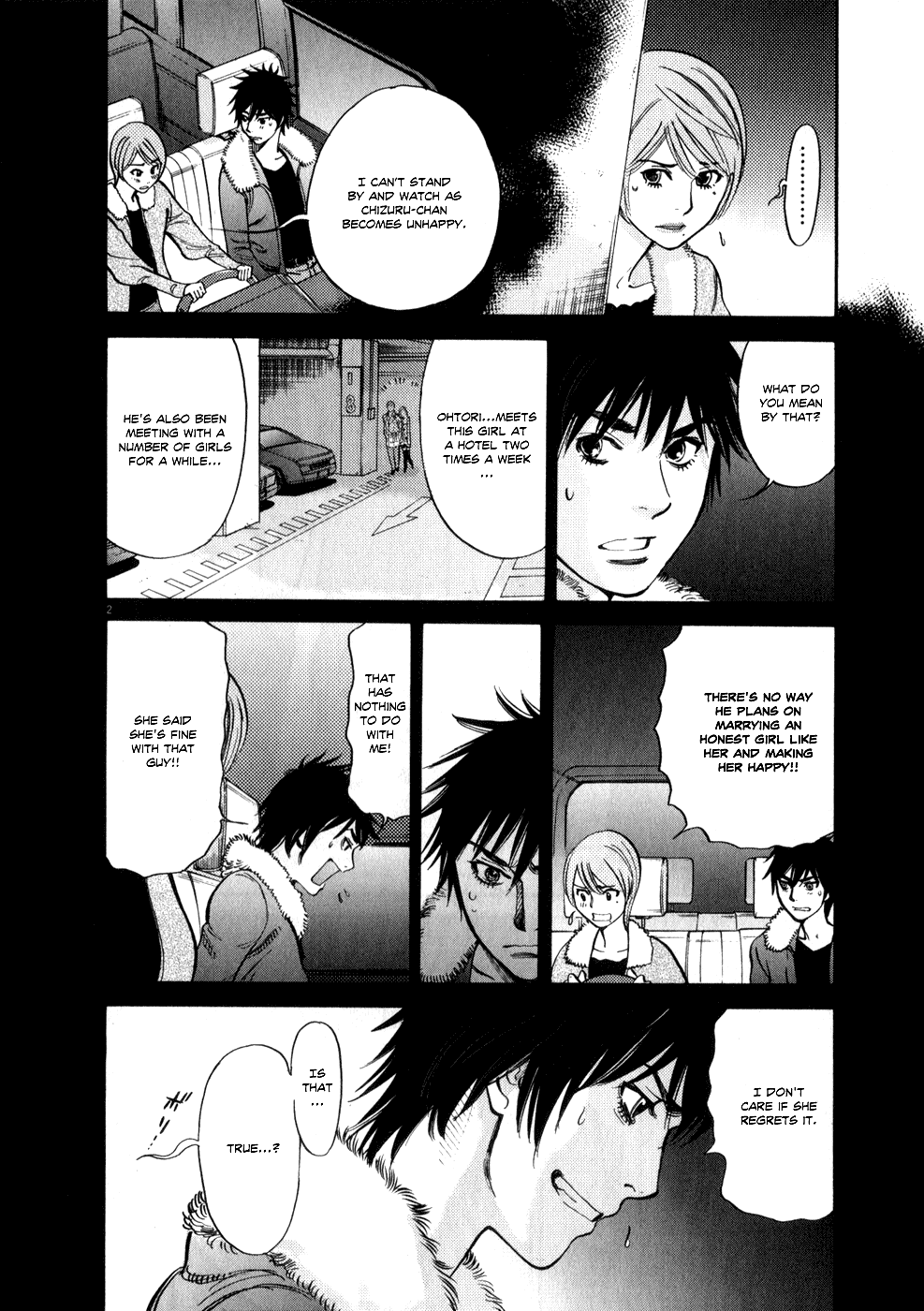 Kono S o, Mi yo! Chapter 61 page 2 - Chapter 61: I Won't Hand Her Over