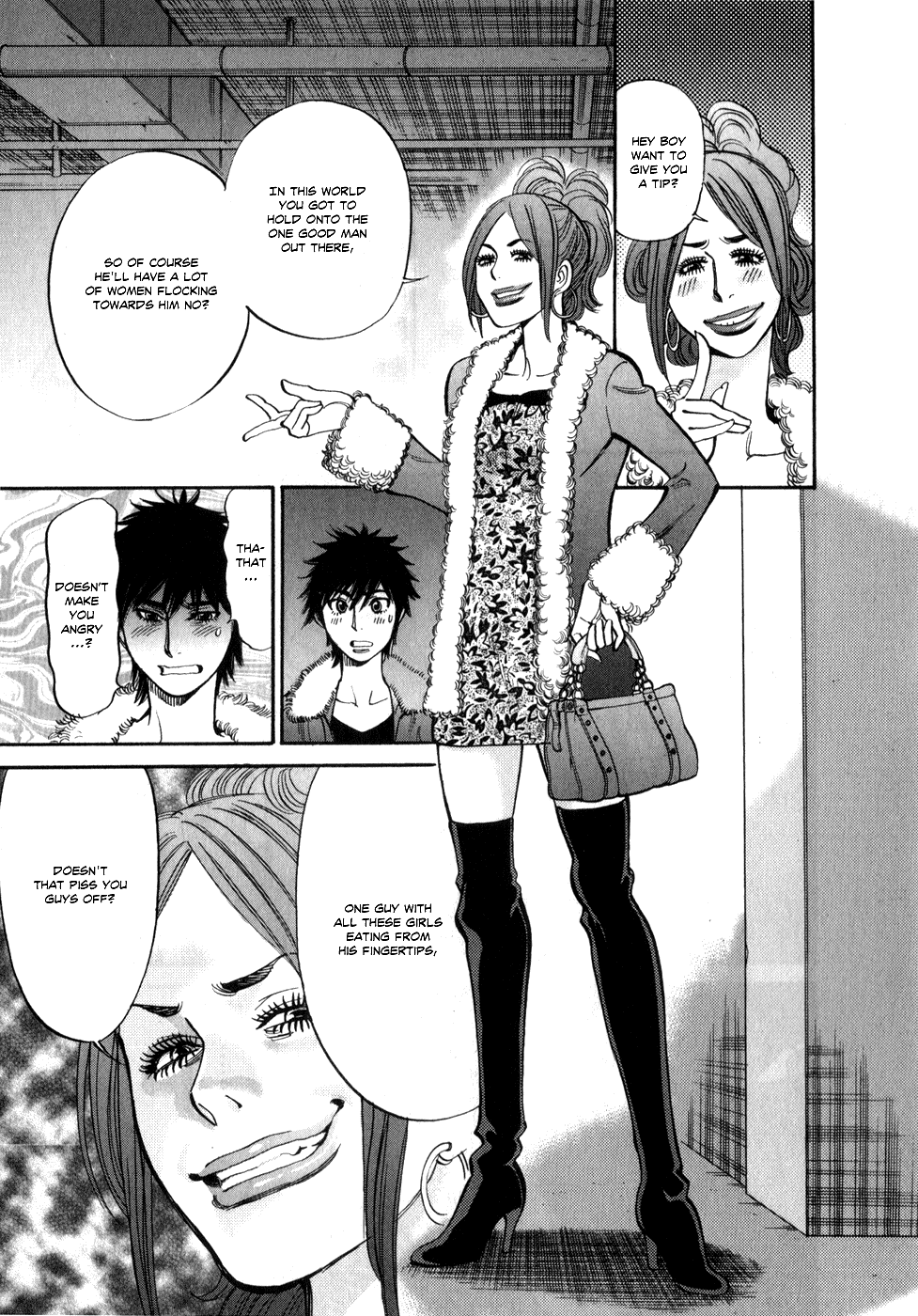 Kono S o, Mi yo! Chapter 61 page 7 - Chapter 61: I Won't Hand Her Over