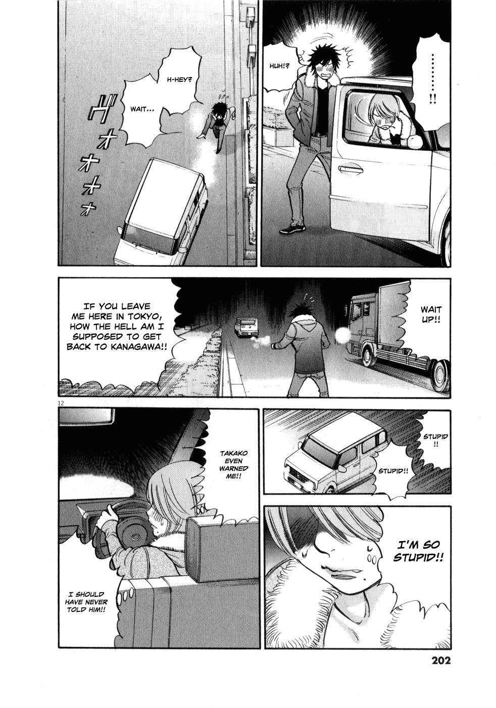 Kono S o, Mi yo! Chapter 62 page 12 - Chapter 62: I Should Just Use It