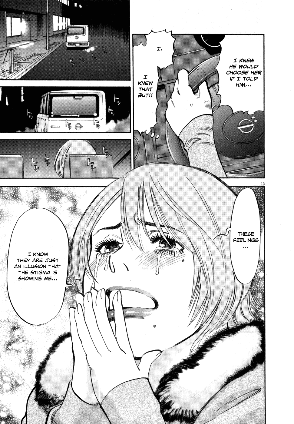 Kono S o, Mi yo! Chapter 62 page 13 - Chapter 62: I Should Just Use It