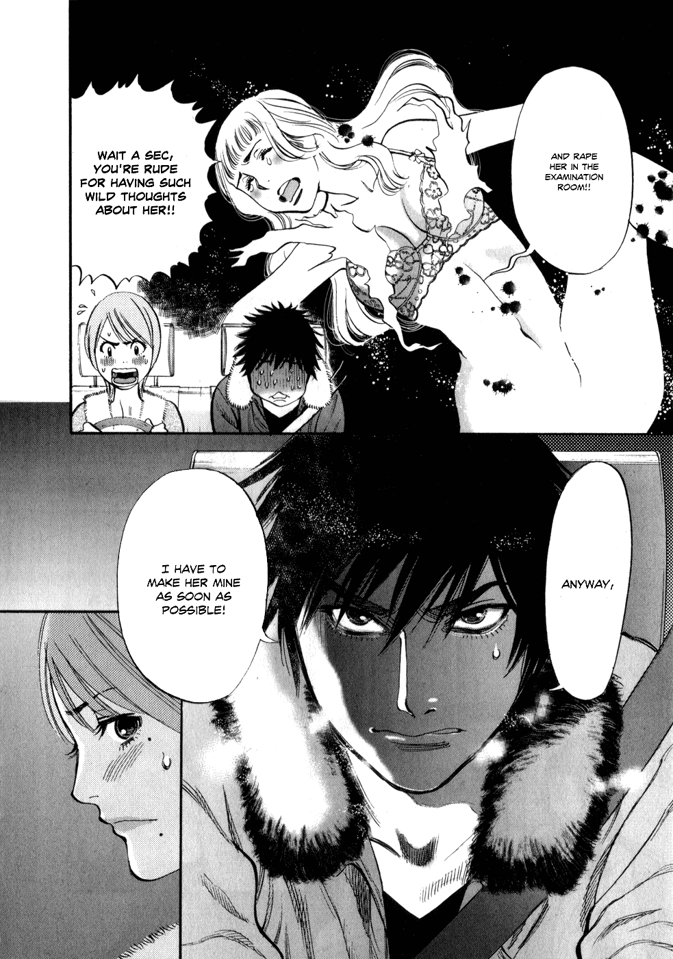 Kono S o, Mi yo! Chapter 62 page 4 - Chapter 62: I Should Just Use It