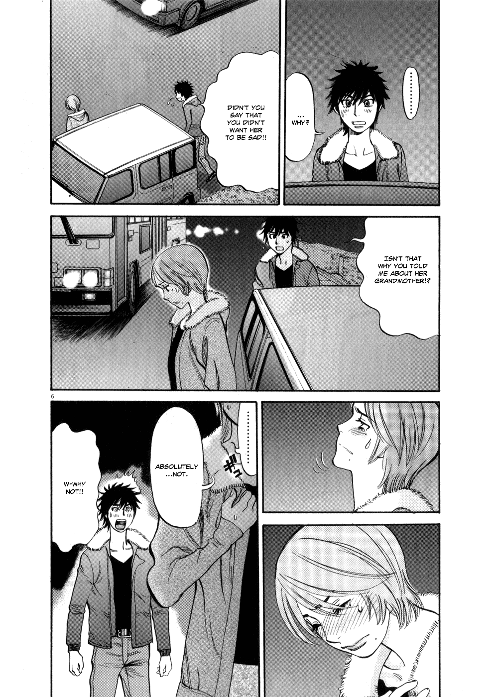 Kono S o, Mi yo! Chapter 62 page 6 - Chapter 62: I Should Just Use It