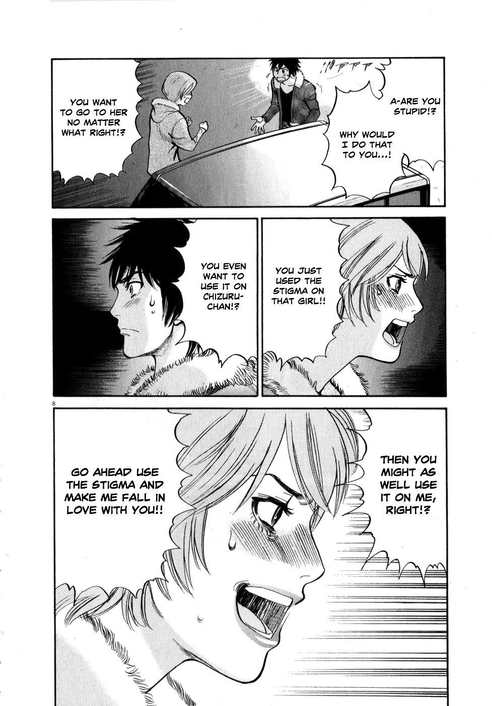 Kono S o, Mi yo! Chapter 62 page 8 - Chapter 62: I Should Just Use It
