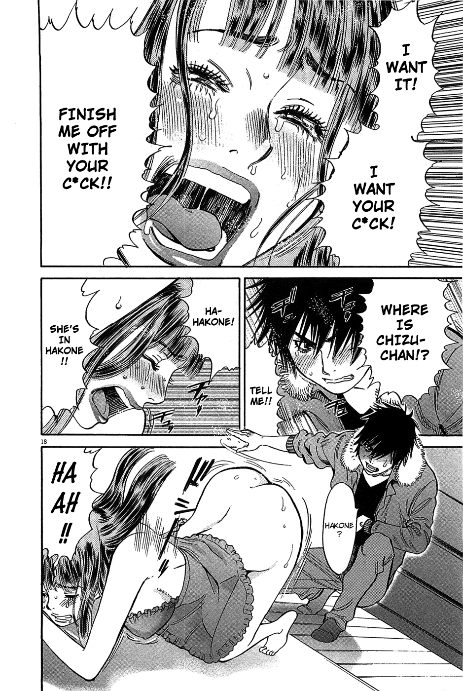 Kono S o, Mi yo! Chapter 63 page 18 - Chapter 63: Even Then, I'll
