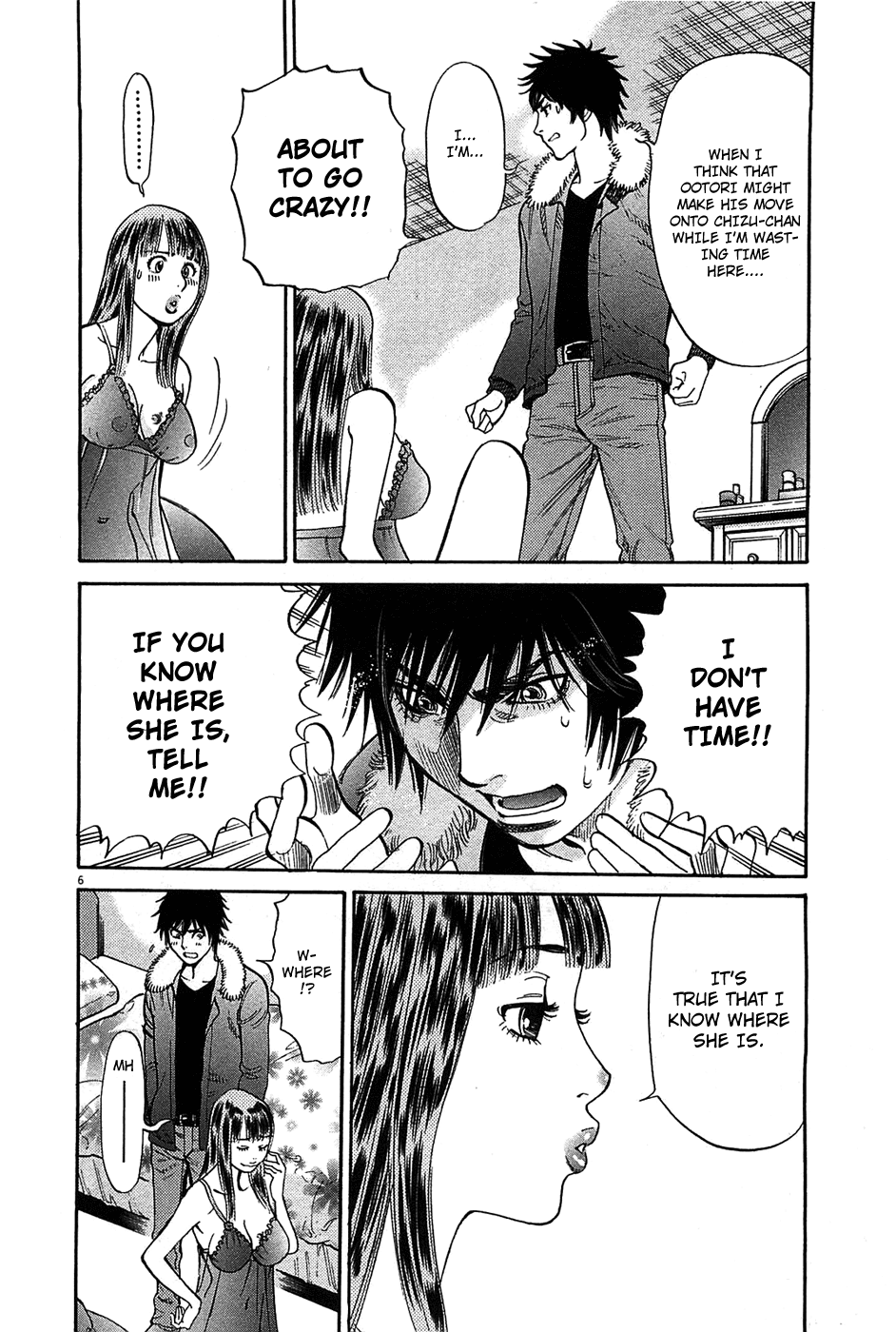 Kono S o, Mi yo! Chapter 63 page 6 - Chapter 63: Even Then, I'll
