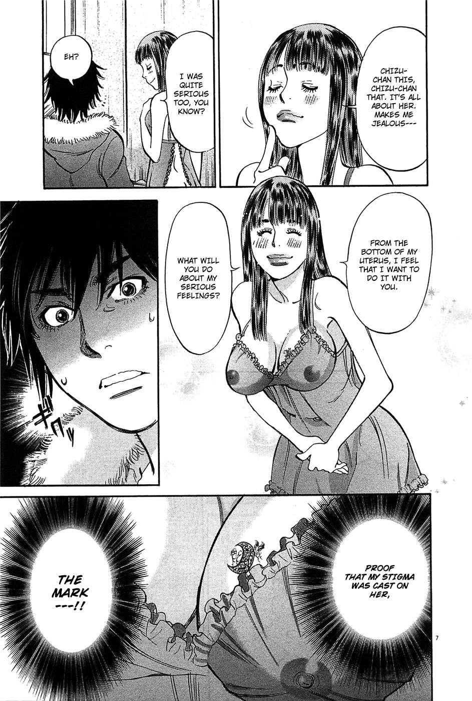 Kono S o, Mi yo! Chapter 63 page 7 - Chapter 63: Even Then, I'll