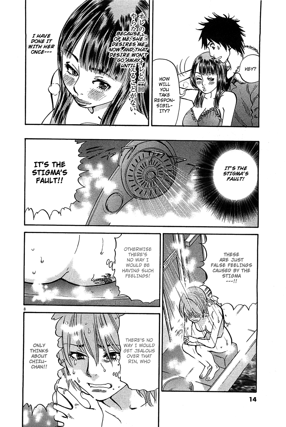 Kono S o, Mi yo! Chapter 63 page 8 - Chapter 63: Even Then, I'll