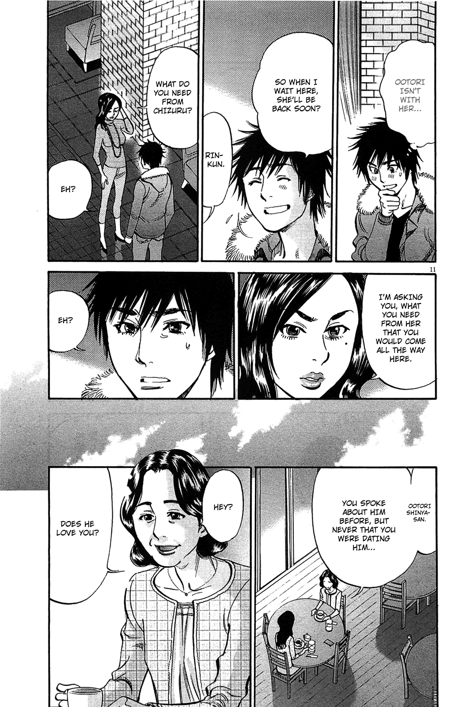 Kono S o, Mi yo! Chapter 64 page 12 - Chapter 64: Adult