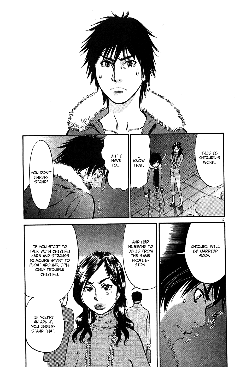 Kono S o, Mi yo! Chapter 64 page 18 - Chapter 64: Adult