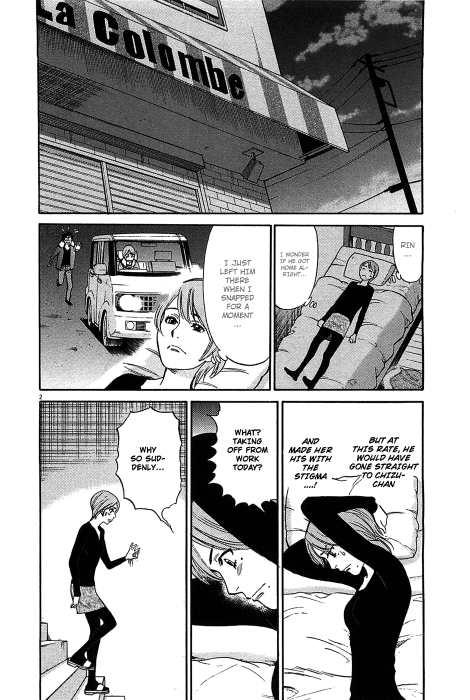 Kono S o, Mi yo! Chapter 64 page 3 - Chapter 64: Adult