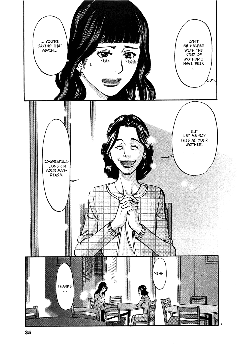 Kono S o, Mi yo! Chapter 64 page 8 - Chapter 64: Adult
