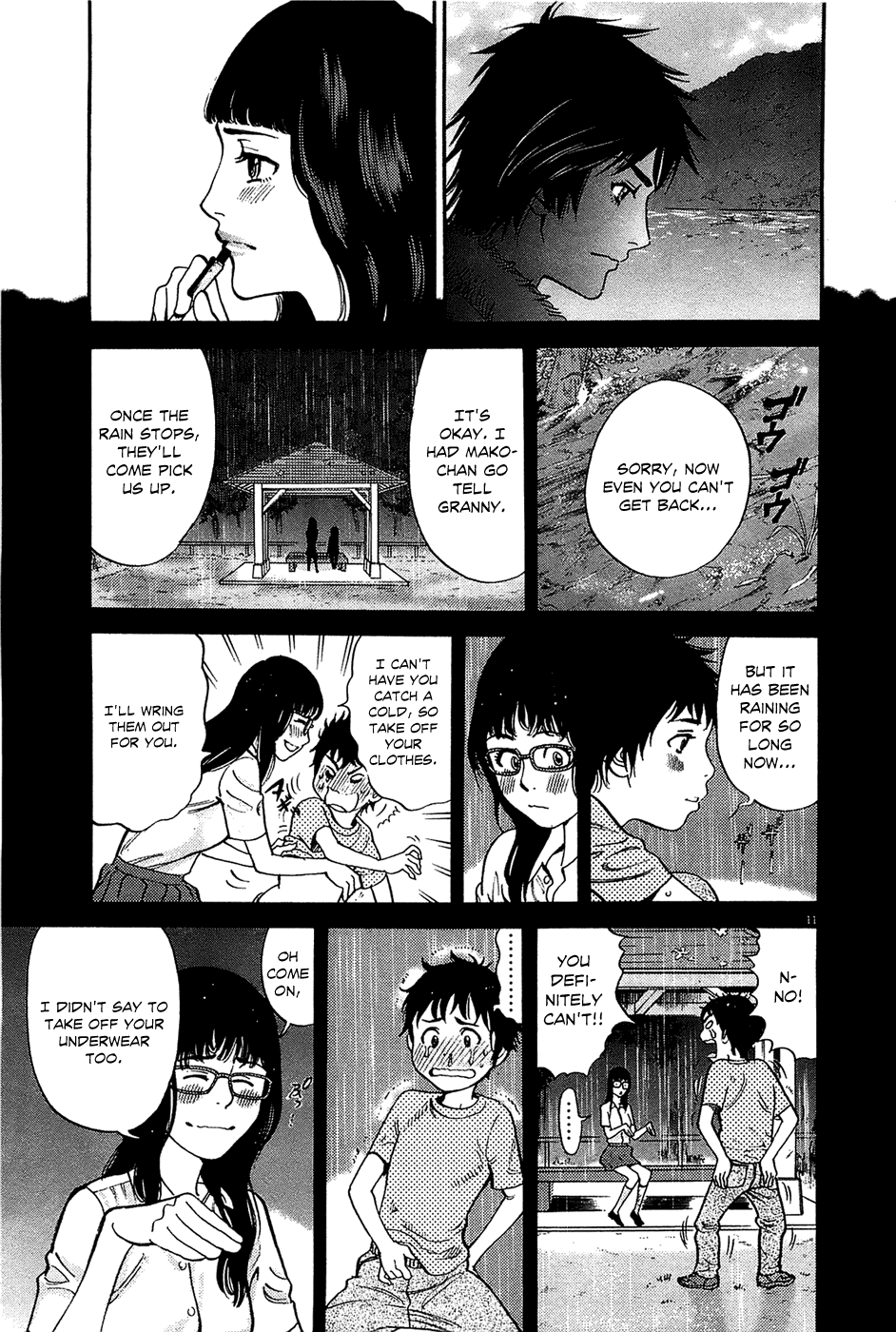 Kono S o, Mi yo! Chapter 65 page 11 - Chapter 65: The Two of Them on That Day