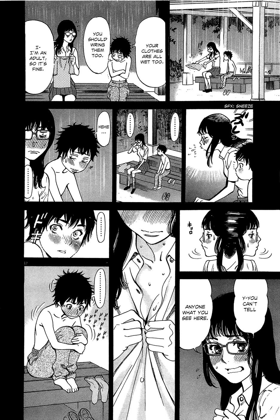 Kono S o, Mi yo! Chapter 65 page 12 - Chapter 65: The Two of Them on That Day