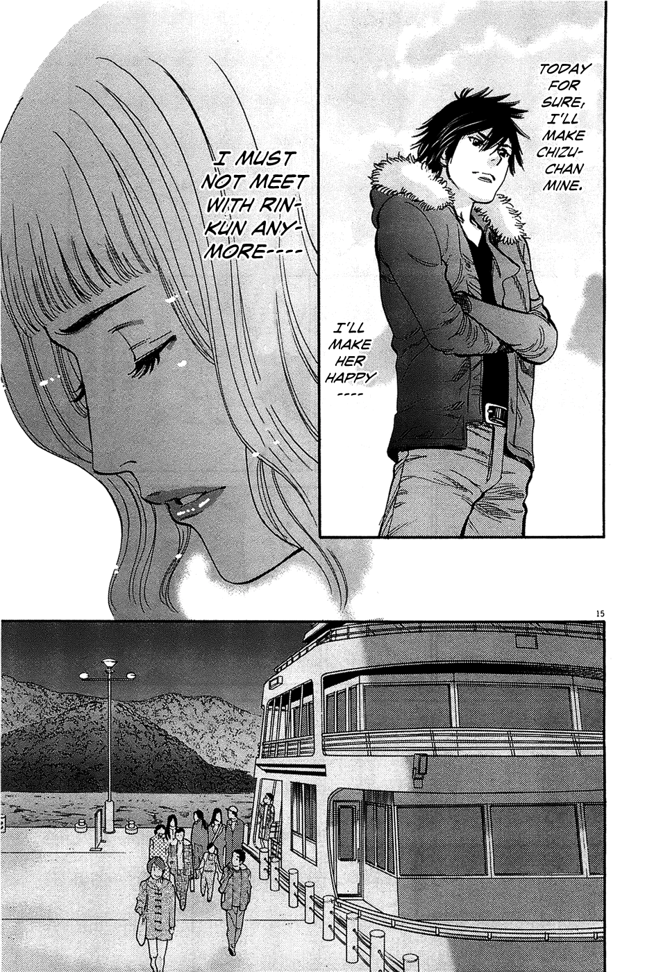 Kono S o, Mi yo! Chapter 65 page 15 - Chapter 65: The Two of Them on That Day