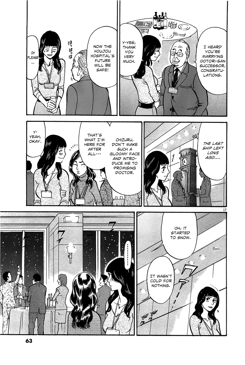 Kono S o, Mi yo! Chapter 65 page 17 - Chapter 65: The Two of Them on That Day