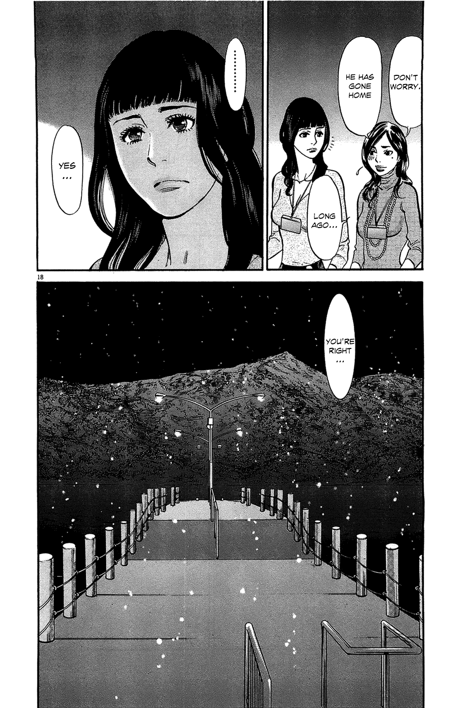 Kono S o, Mi yo! Chapter 65 page 18 - Chapter 65: The Two of Them on That Day