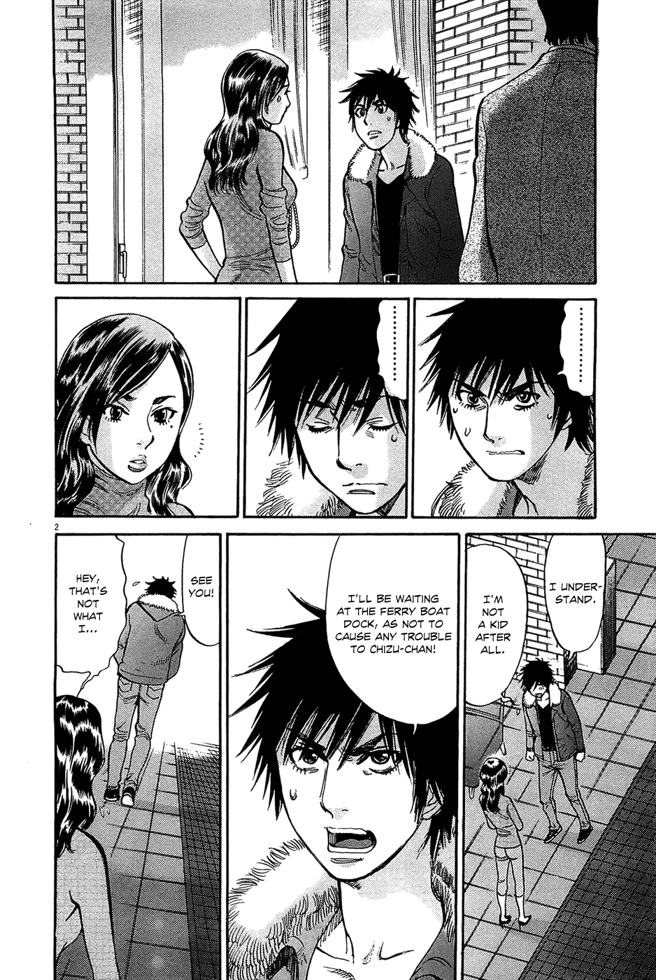 Kono S o, Mi yo! Chapter 65 page 2 - Chapter 65: The Two of Them on That Day