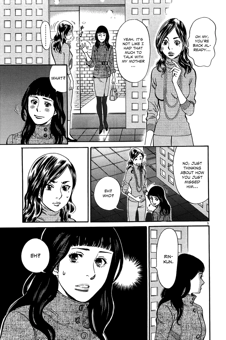 Kono S o, Mi yo! Chapter 65 page 5 - Chapter 65: The Two of Them on That Day