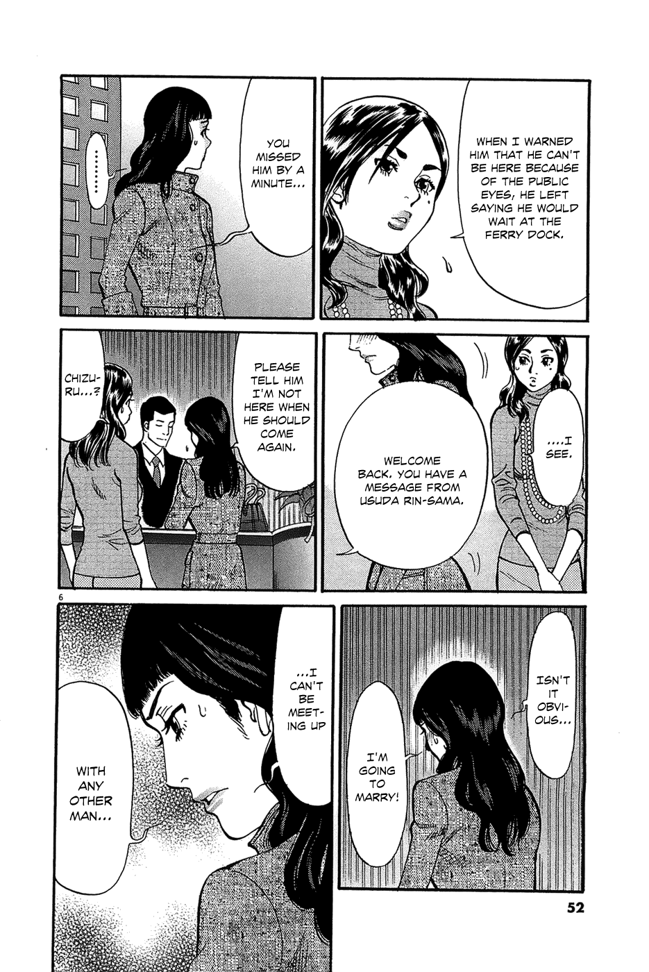 Kono S o, Mi yo! Chapter 65 page 6 - Chapter 65: The Two of Them on That Day