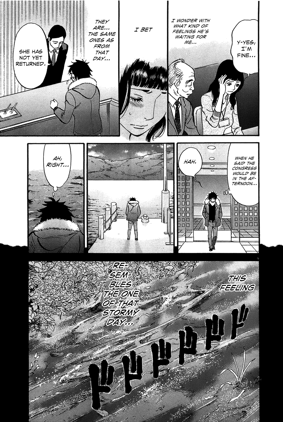 Kono S o, Mi yo! Chapter 65 page 9 - Chapter 65: The Two of Them on That Day