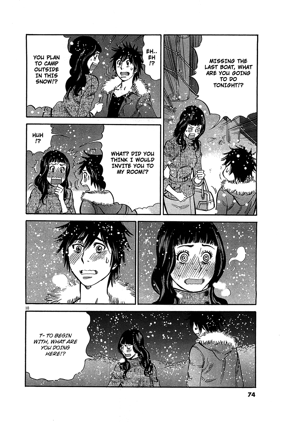 Kono S o, Mi yo! Chapter 66 page 10 - Chapter 66: Don't Trouble Me