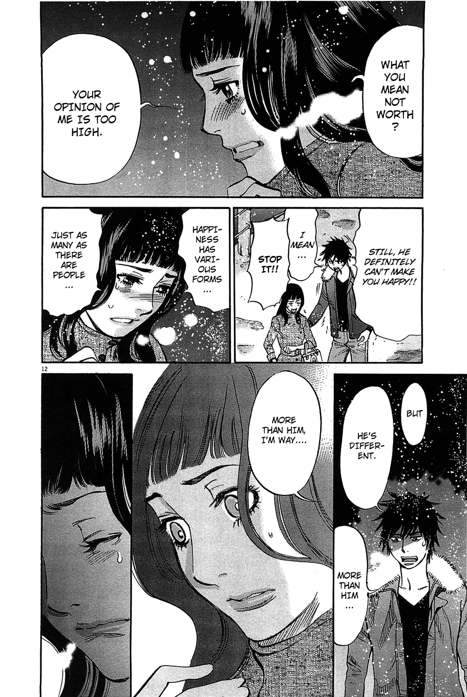 Kono S o, Mi yo! Chapter 66 page 12 - Chapter 66: Don't Trouble Me
