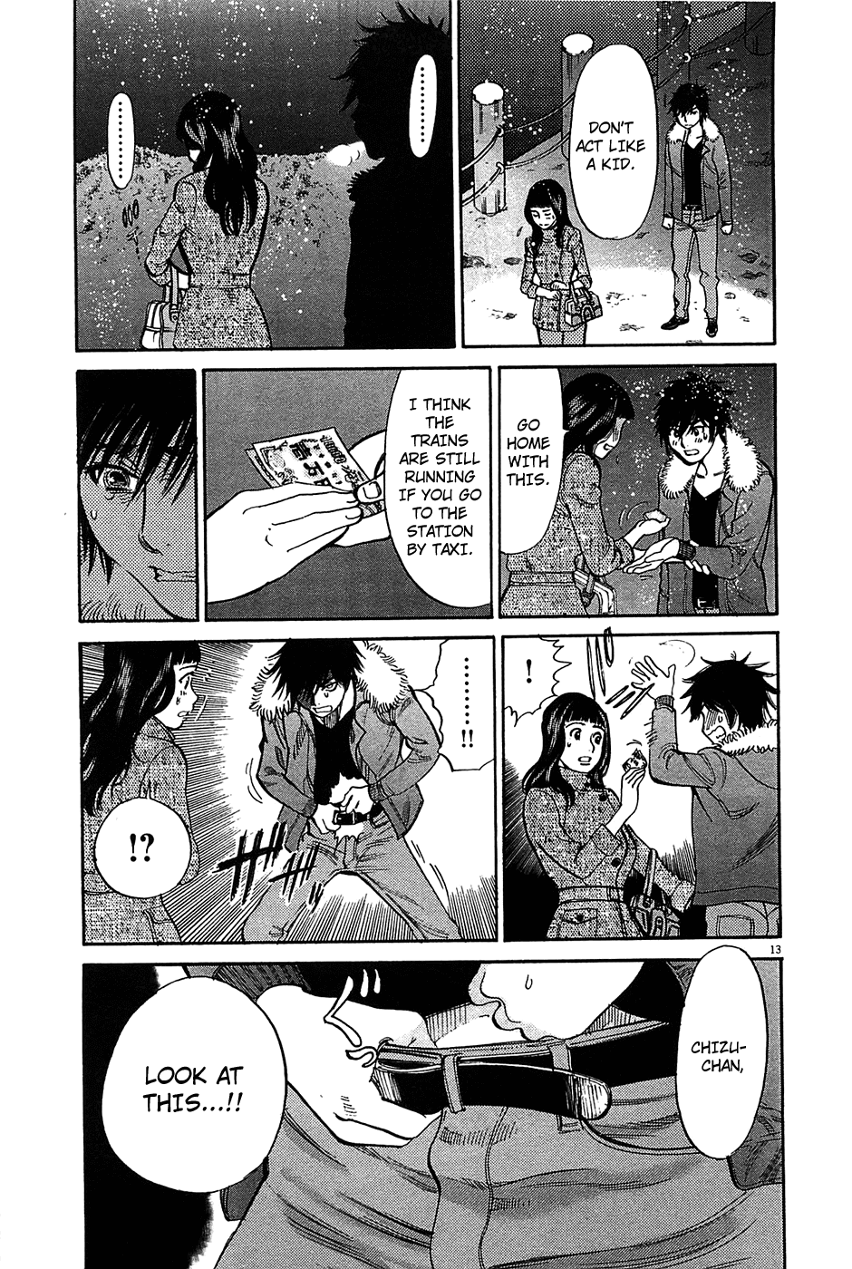 Kono S o, Mi yo! Chapter 66 page 13 - Chapter 66: Don't Trouble Me