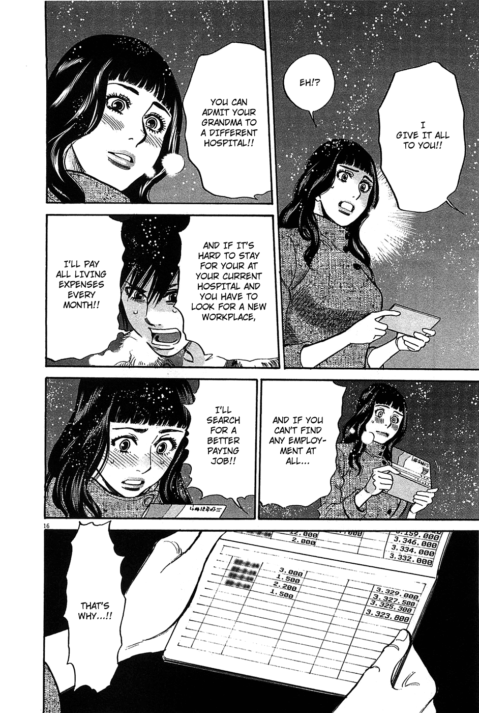 Kono S o, Mi yo! Chapter 66 page 16 - Chapter 66: Don't Trouble Me