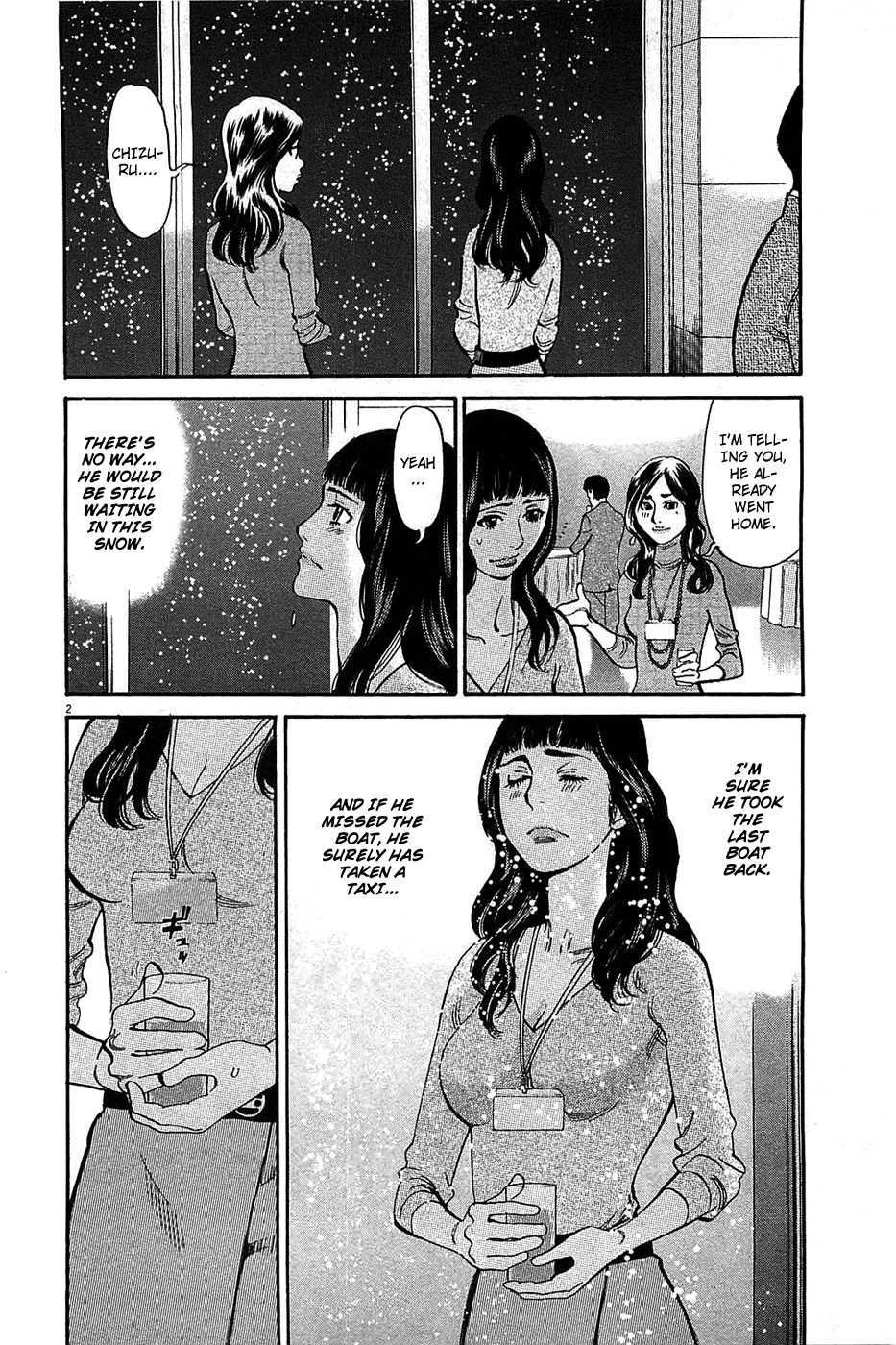 Kono S o, Mi yo! Chapter 66 page 2 - Chapter 66: Don't Trouble Me
