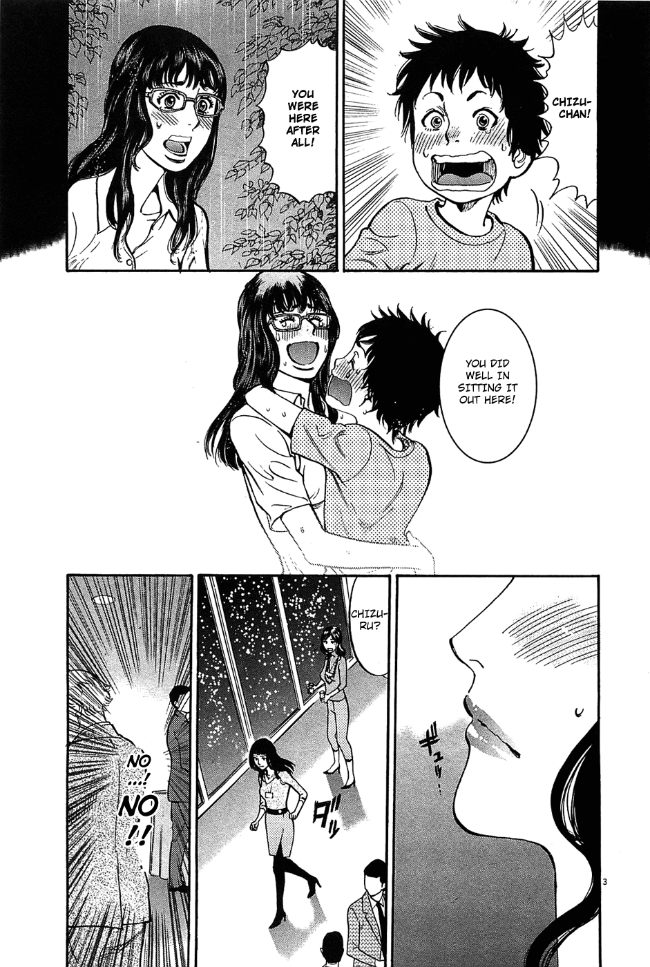 Kono S o, Mi yo! Chapter 66 page 3 - Chapter 66: Don't Trouble Me