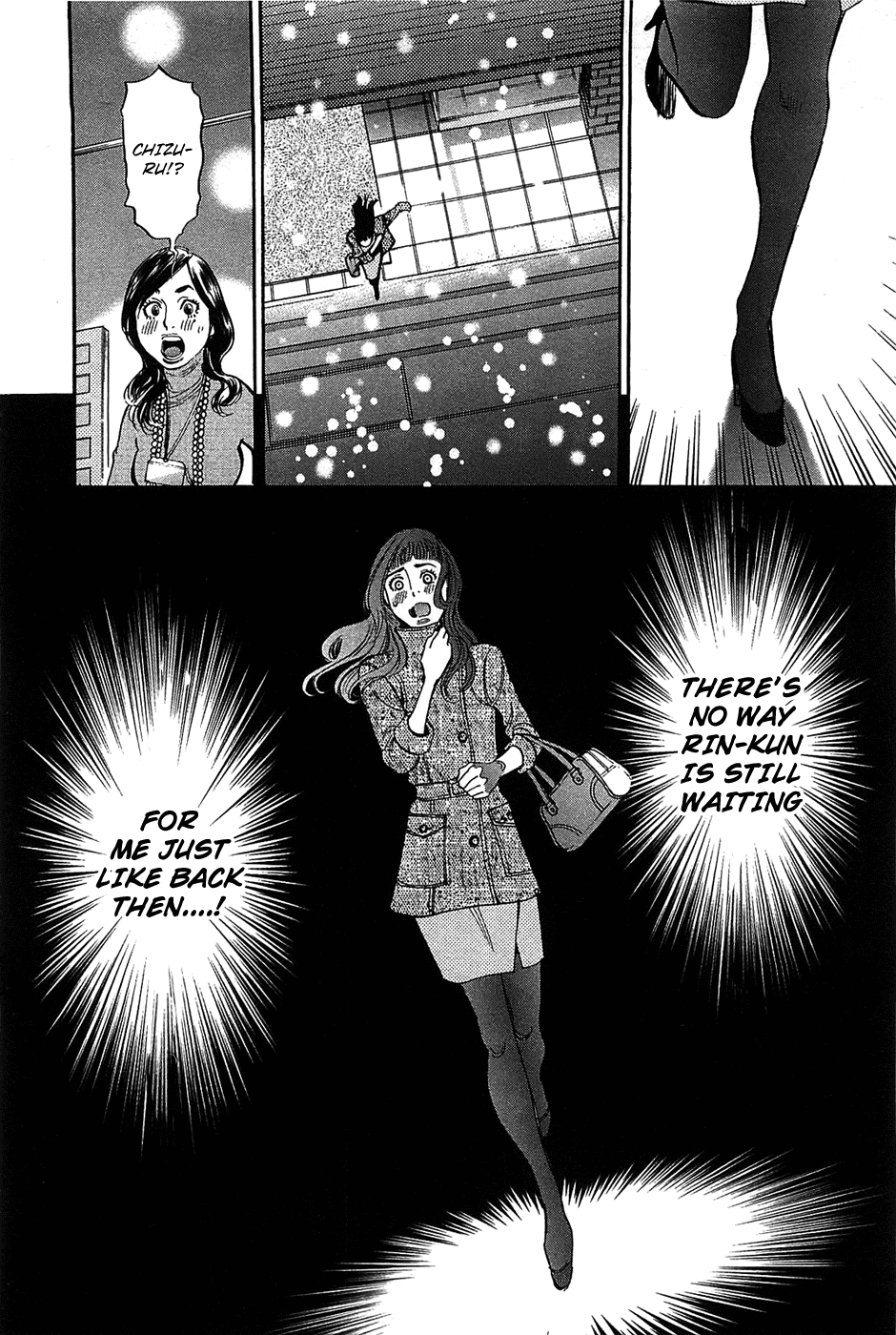 Kono S o, Mi yo! Chapter 66 page 4 - Chapter 66: Don't Trouble Me