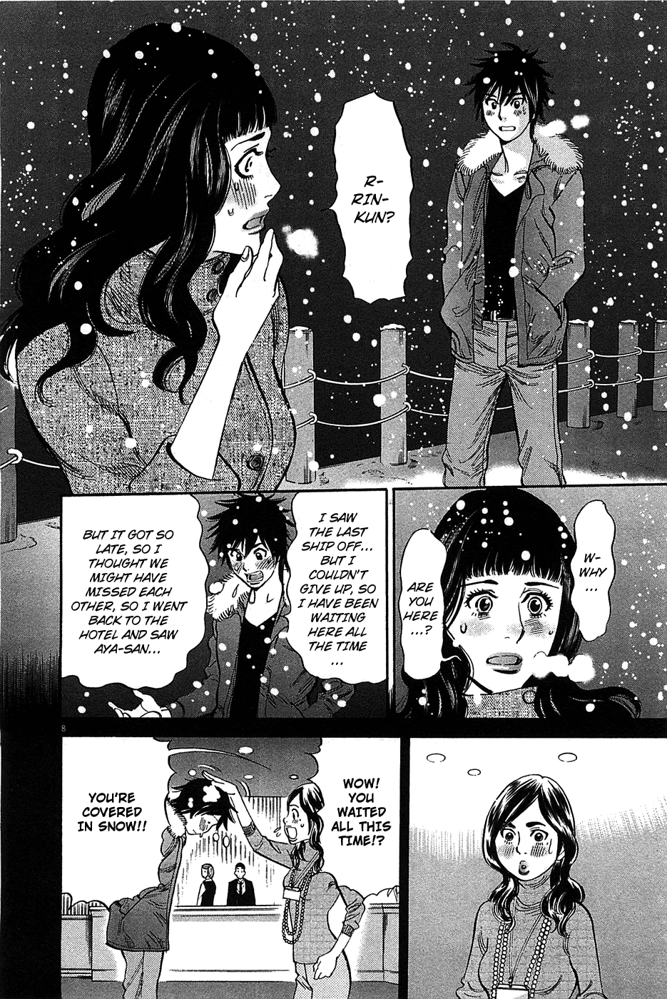 Kono S o, Mi yo! Chapter 66 page 8 - Chapter 66: Don't Trouble Me
