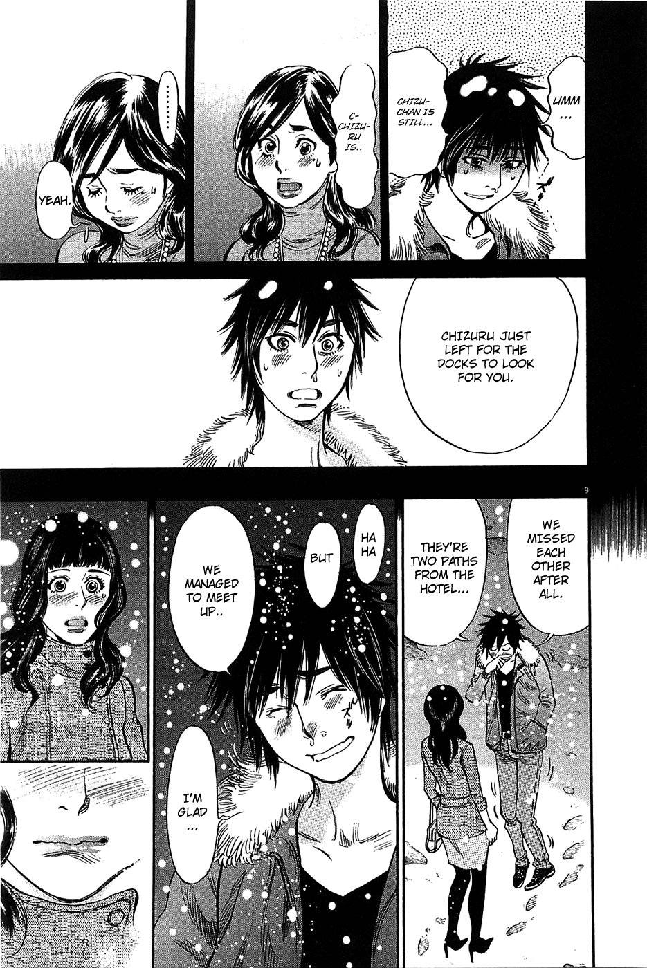 Kono S o, Mi yo! Chapter 66 page 9 - Chapter 66: Don't Trouble Me