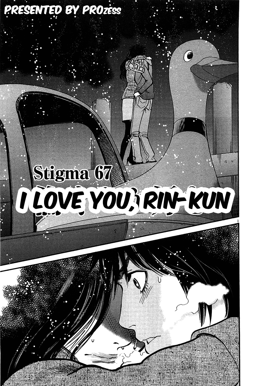 Kono S o, Mi yo! Chapter 67 page 1 - Chapter 67: I Love You, Rin-kun