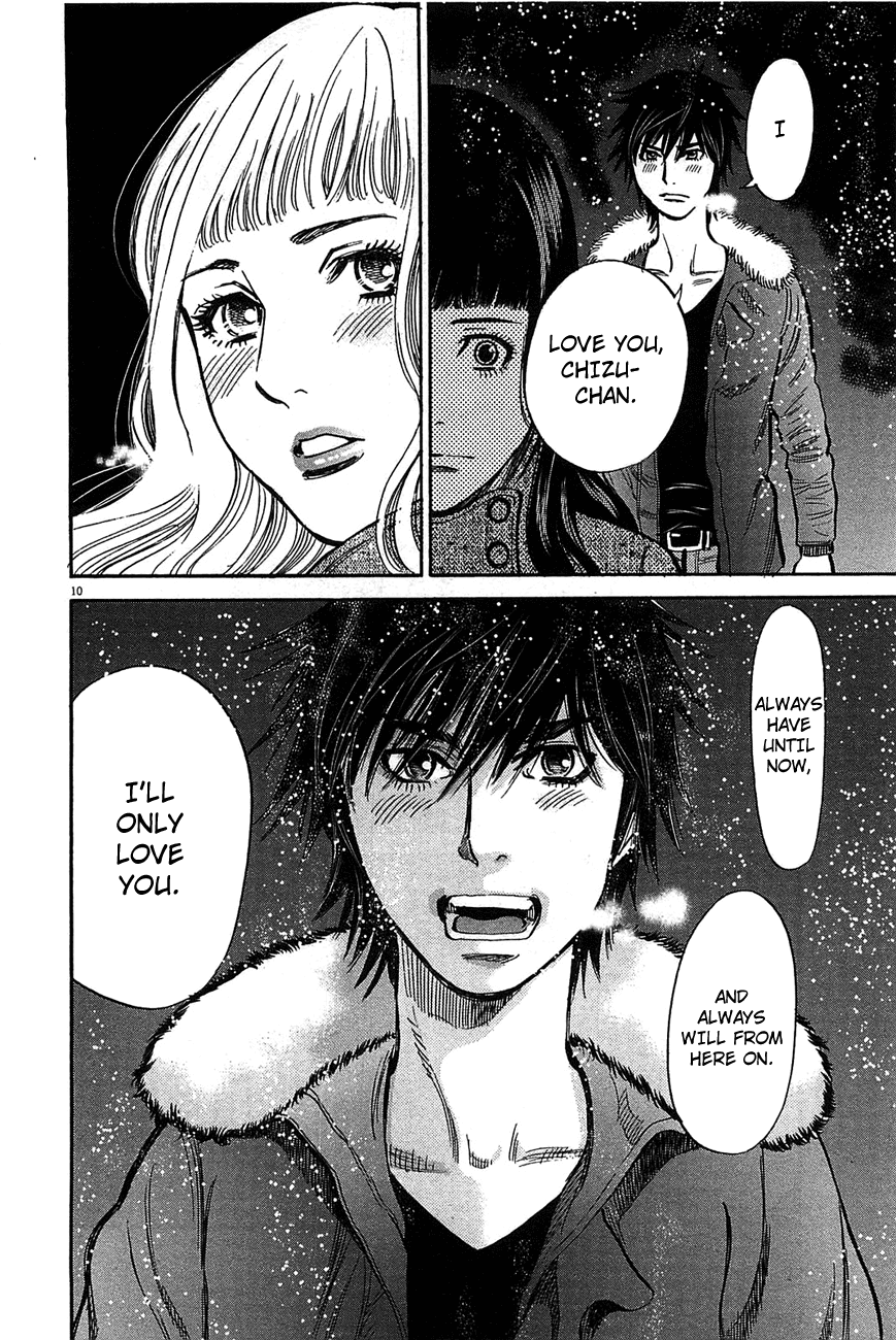 Kono S o, Mi yo! Chapter 67 page 10 - Chapter 67: I Love You, Rin-kun