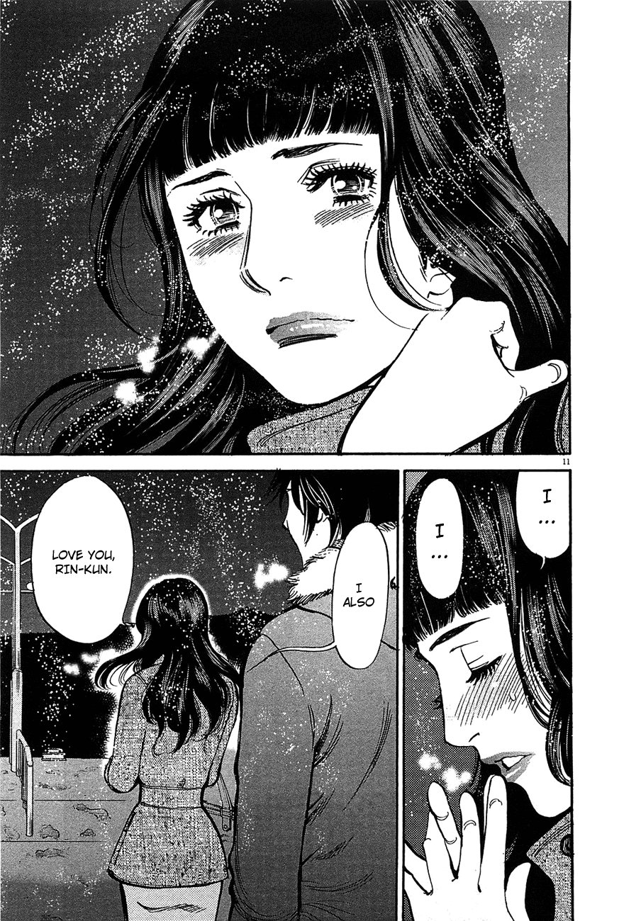 Kono S o, Mi yo! Chapter 67 page 11 - Chapter 67: I Love You, Rin-kun
